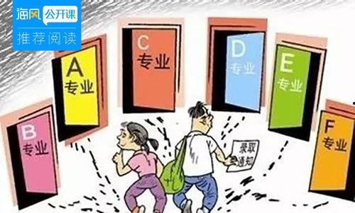 2025十大热点社会现象 吃瓜有理报料无罪,吃瓜有理，报料无罪，揭秘十大现象背后的真相