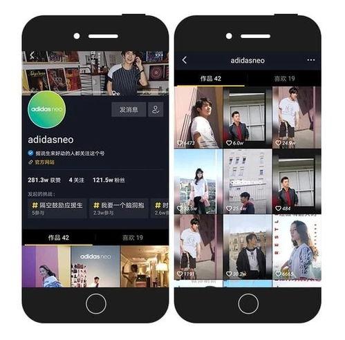 潜规则出处 抖音网红爆料网站大全