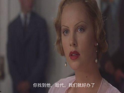 潜伏1无删减完整版夸克 明星小说,暗战风云，特工风云再起